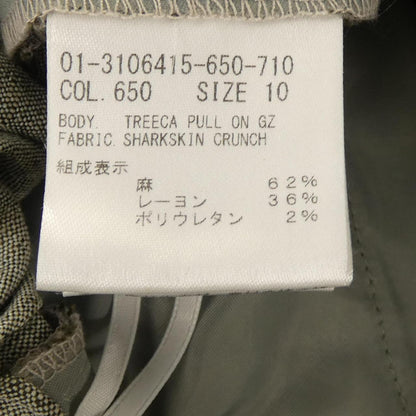セオリー パンツ