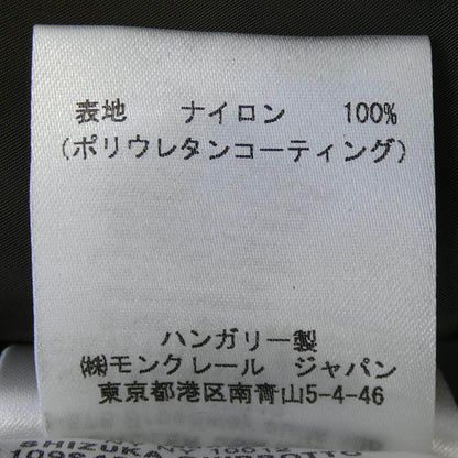 モンクレールエス SHIZUKA ジャケット