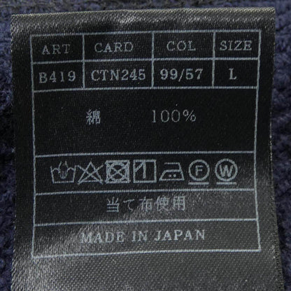 エイケイエム ジャケット