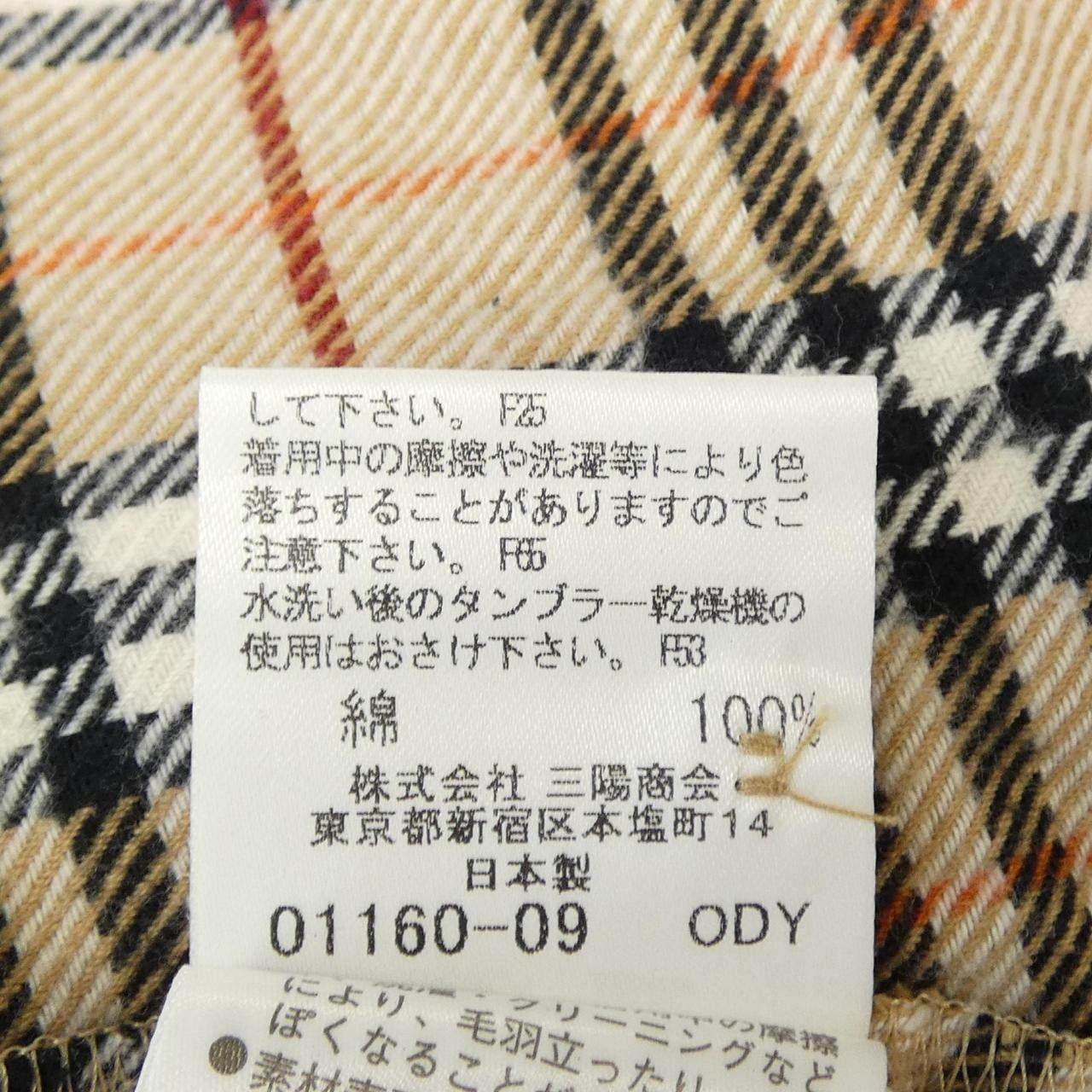 バーバリーブルーレーベル シャツ
