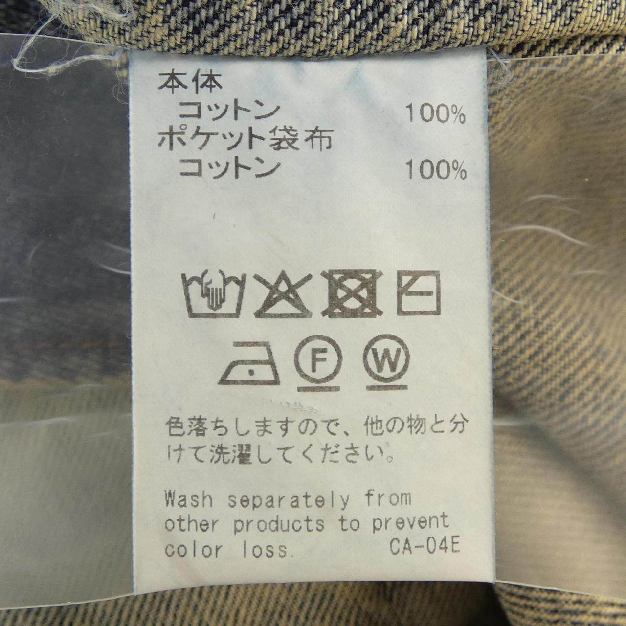 ダイリク デニムジャケット