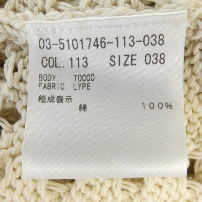 セオリーリュクス ニット