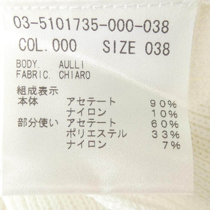 セオリーリュクス ニット