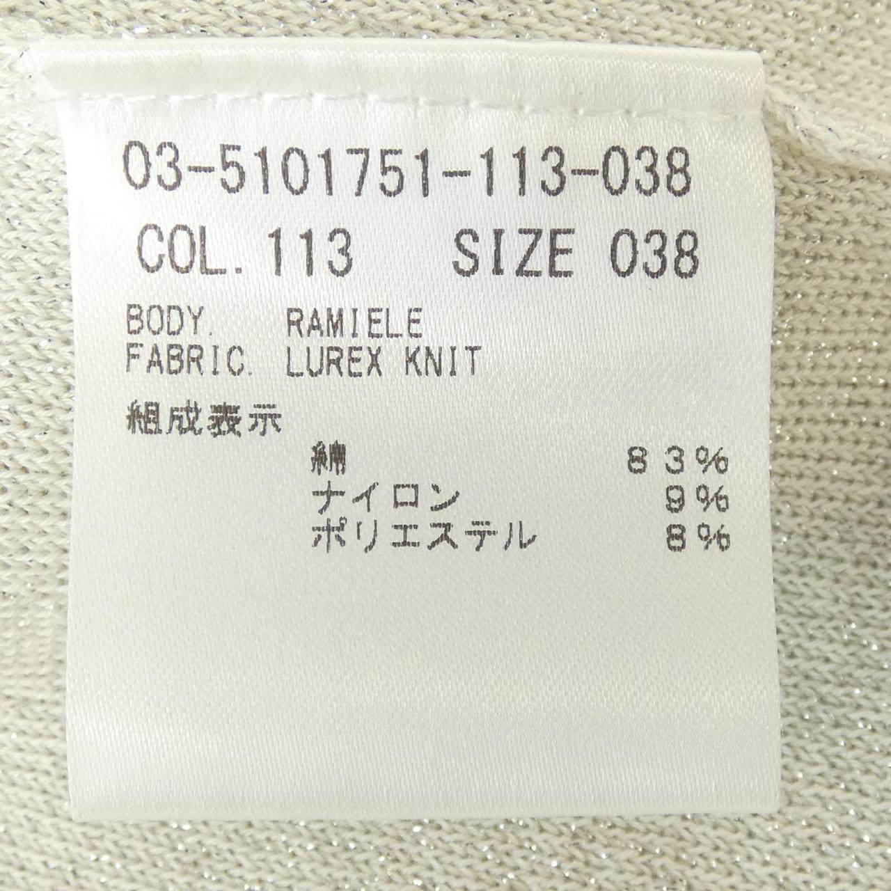 セオリーリュクス ニット