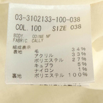 セオリーリュクス ロングベスト