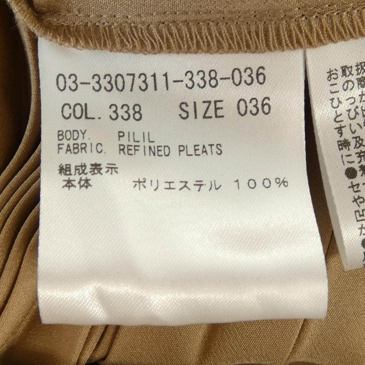 セオリーリュクス スカート