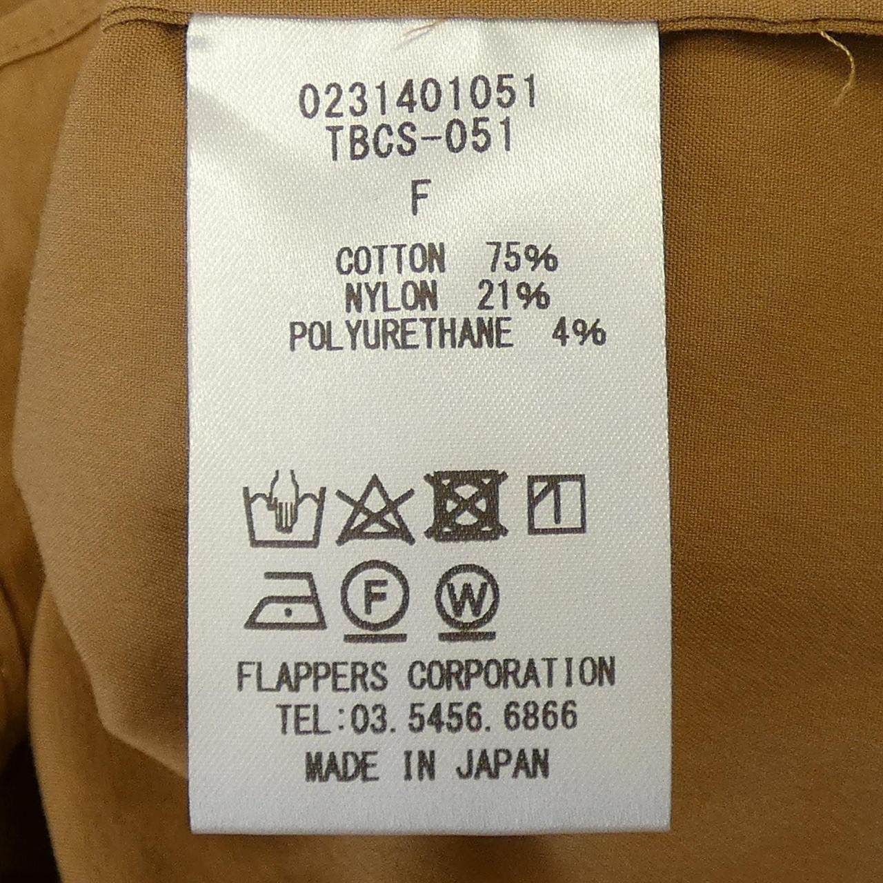 ティッカ シャツ