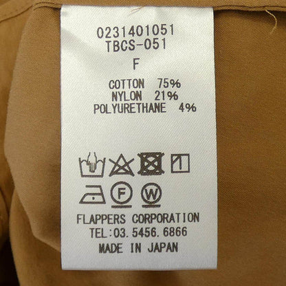 ティッカ シャツ