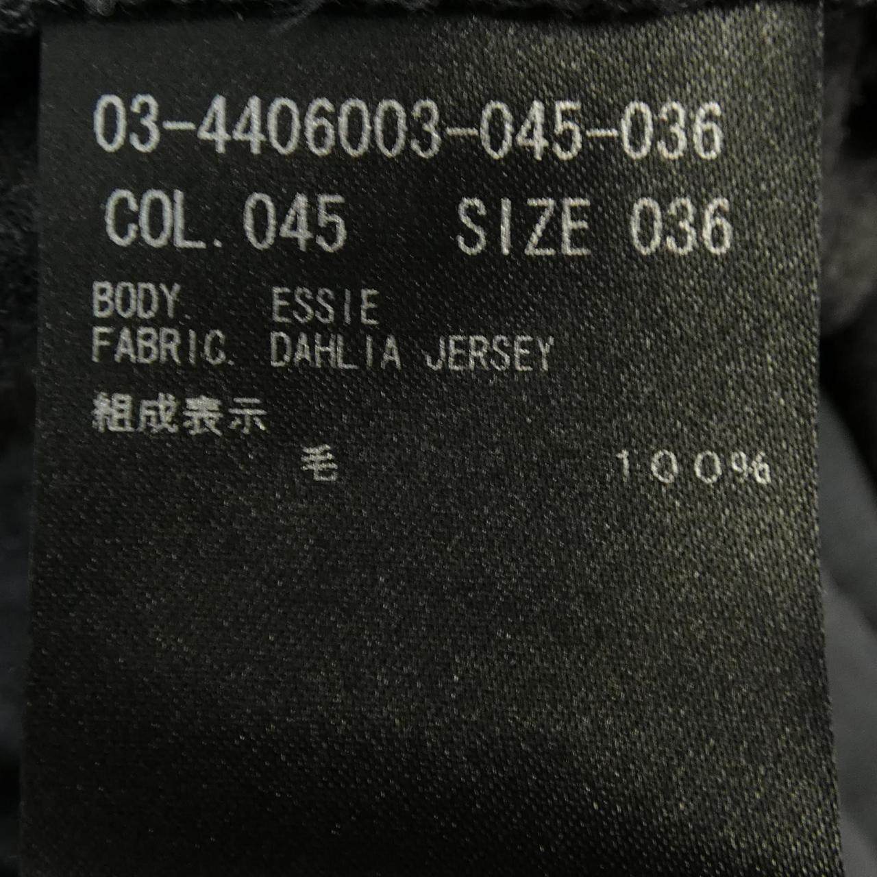 セオリーリュクス パンツ