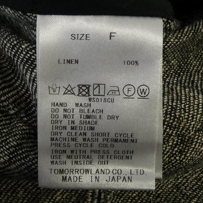 ギャルリーヴィー ジャケット