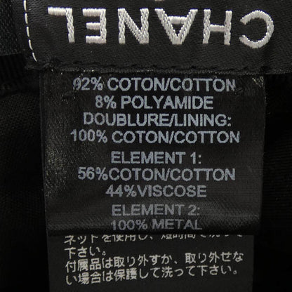 シャネル コットンハット