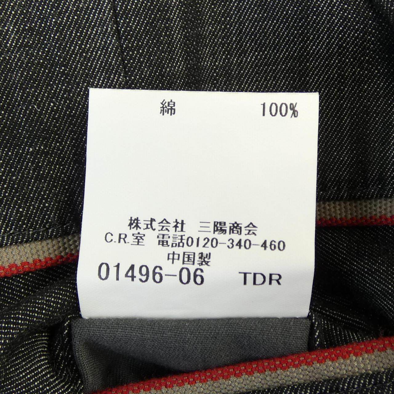 バーバリーロンドン ジャケット