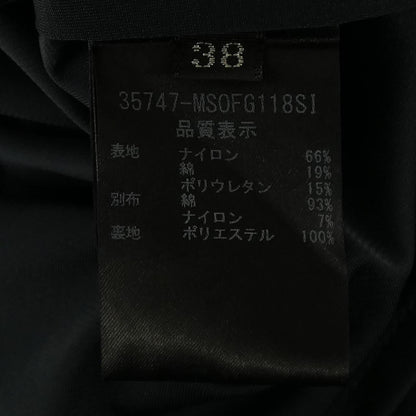 フォクシーニューヨーク ワンピース