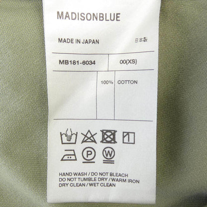 マディソンブルー スカート