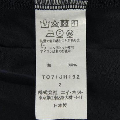 ツモリチサト ワンピース