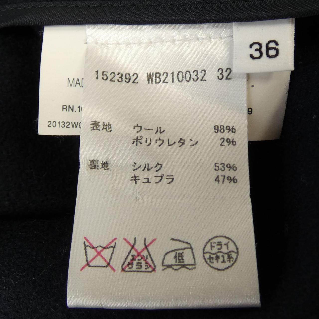 ジルサンダー ジャケット