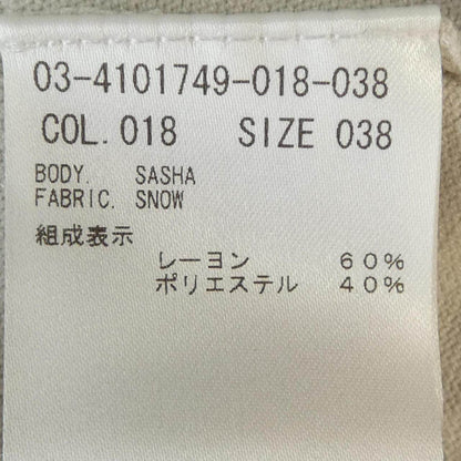 セオリーリュクス ニットトップス