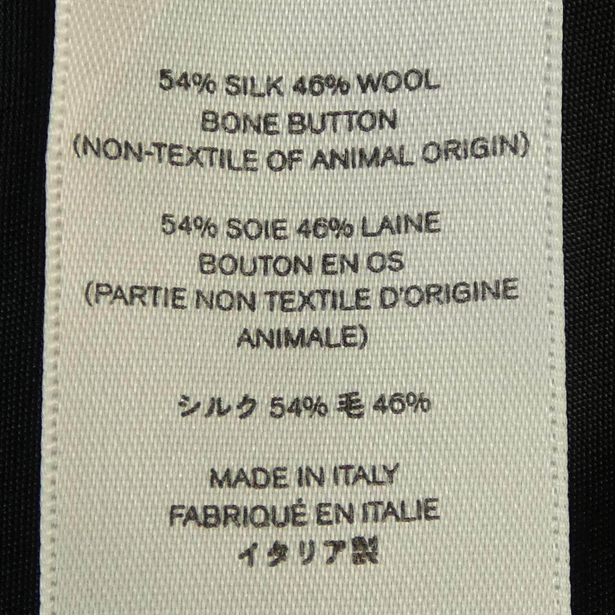 ザロウ GIUSEPPINA 半袖シャツ