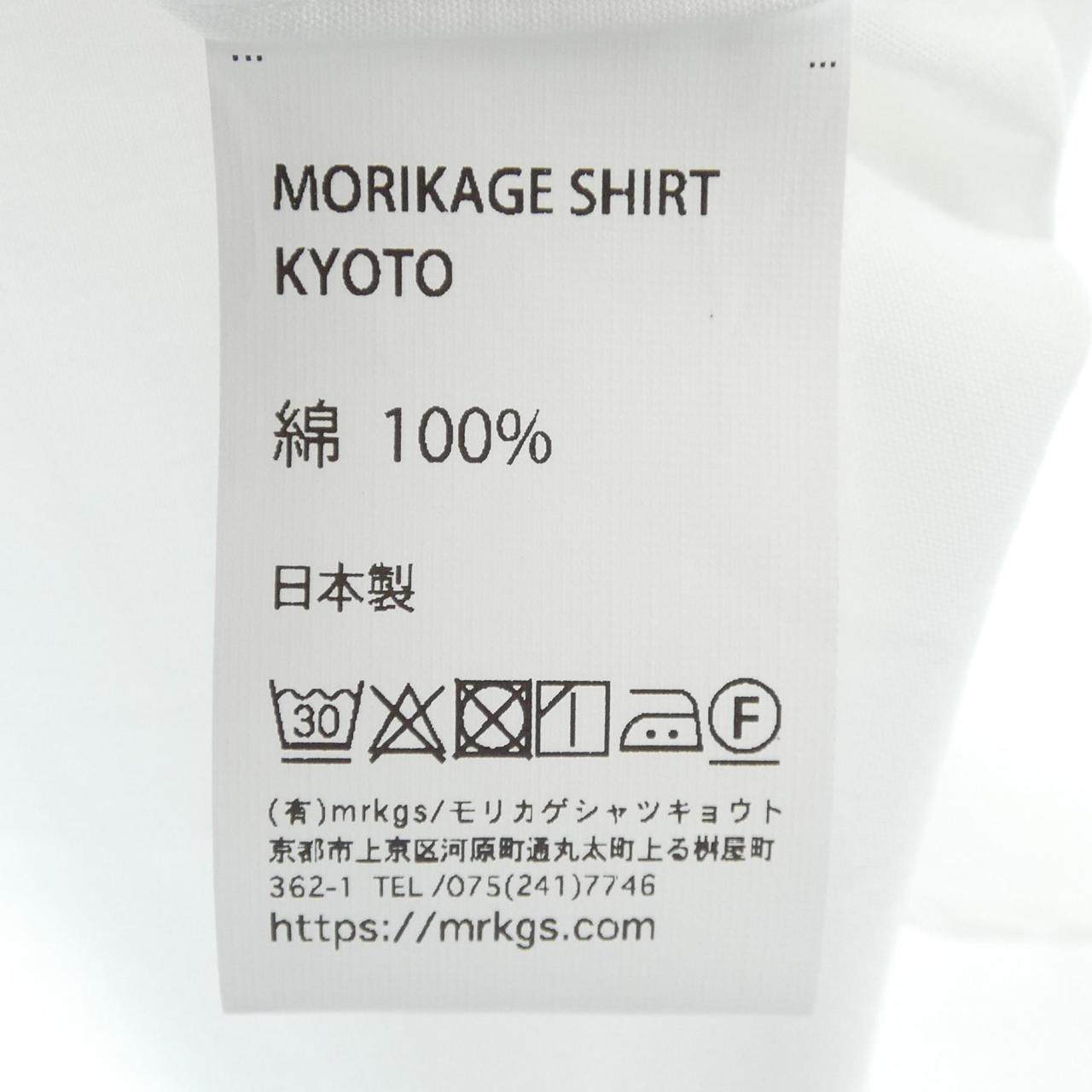 モリカゲシャツ コットンシャツ