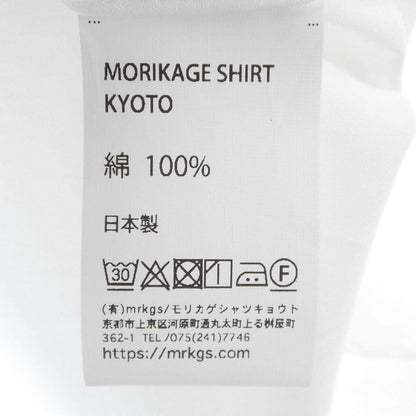 モリカゲシャツ コットンシャツ