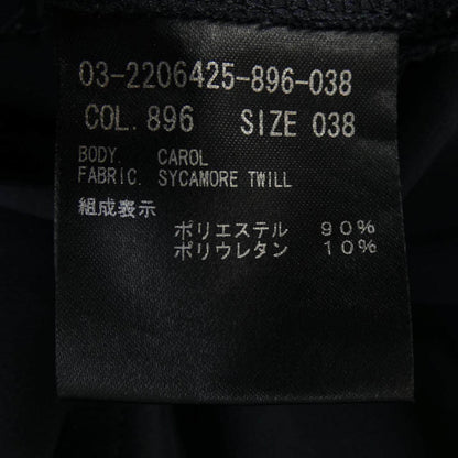セオリーリュクス パンツ