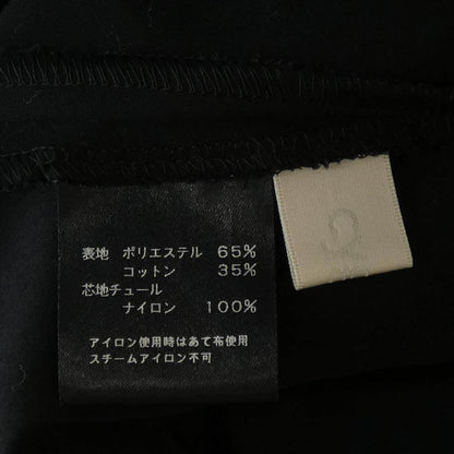 シーニュ トップス