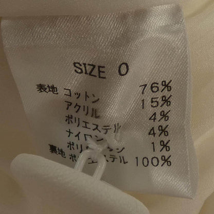 シーニュ ジャケット
