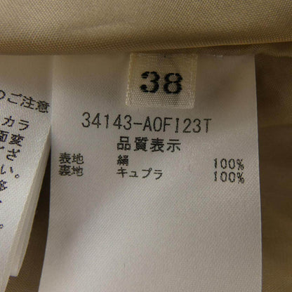 フォクシー ワンピース