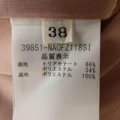 フォクシーニューヨーク ワンピース
