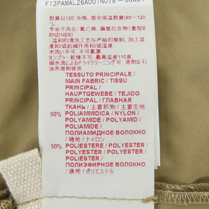 マルニ パンツ
