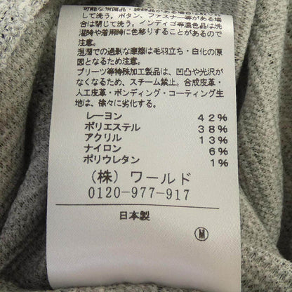 アンタイトル ワンピース