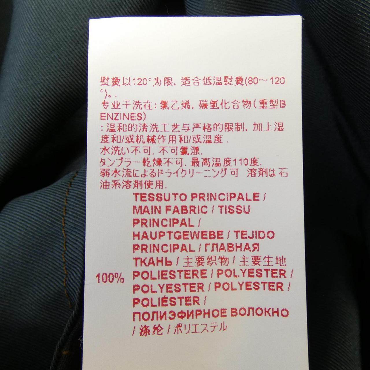 マルニ ウールコート