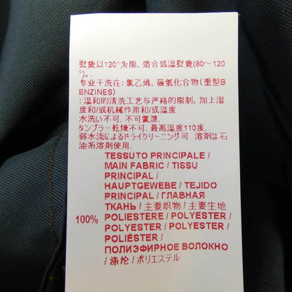 マルニ ウールコート