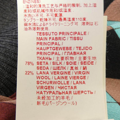 マルニ トップス