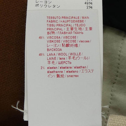 マルニ パンツ