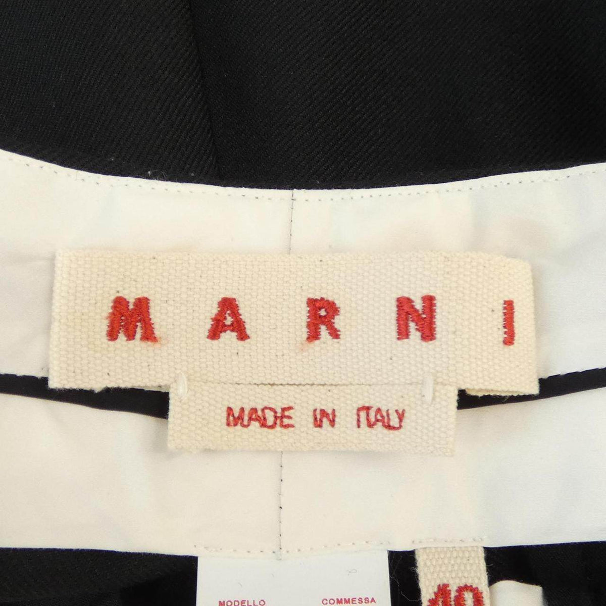 マルニ パンツ