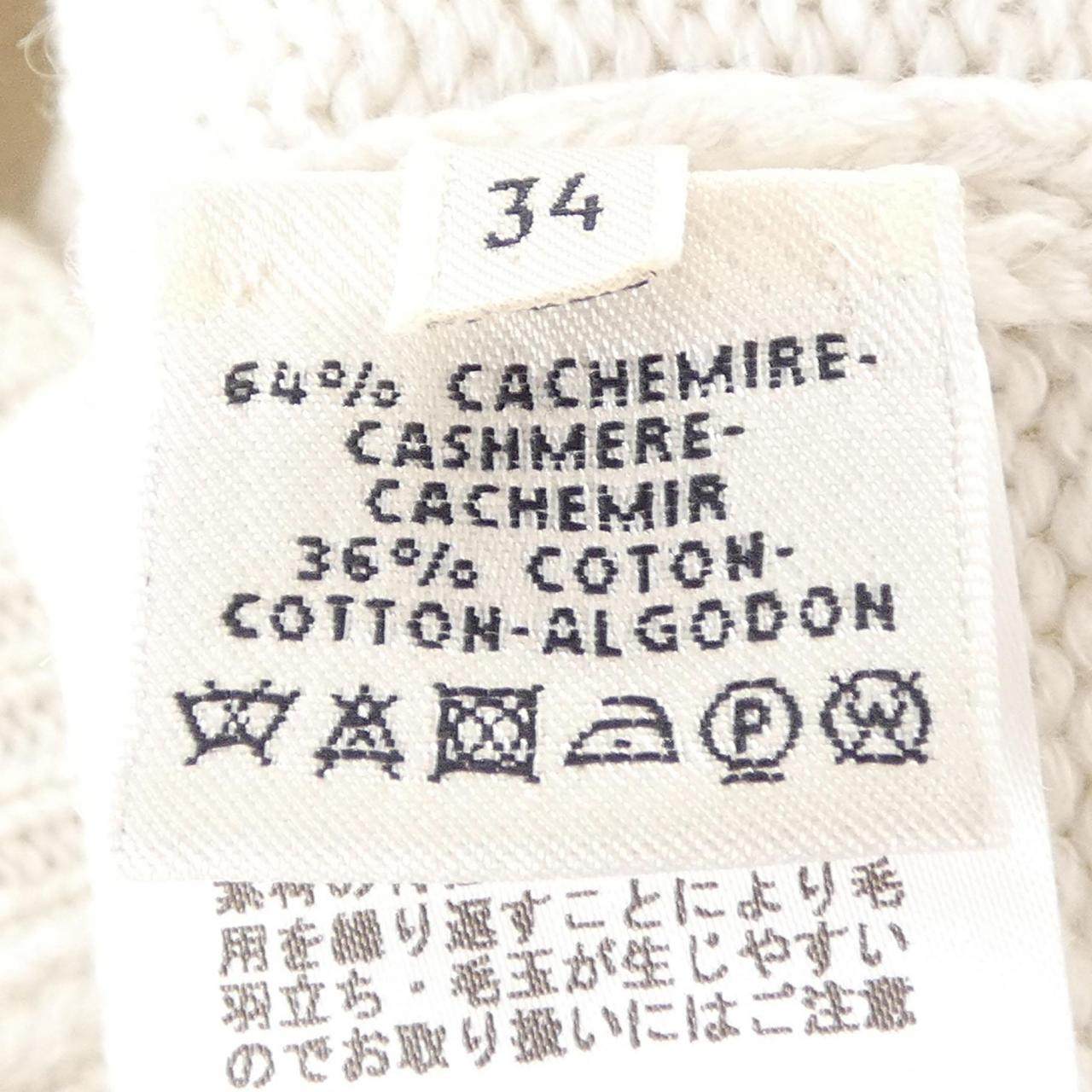 エルメス カシミヤニット