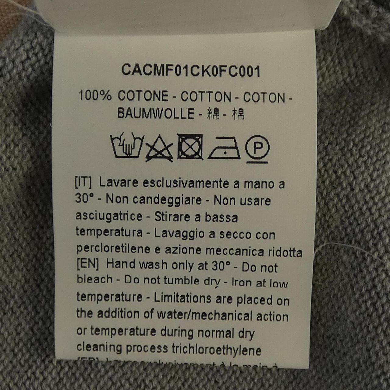 プランシー カーディガン