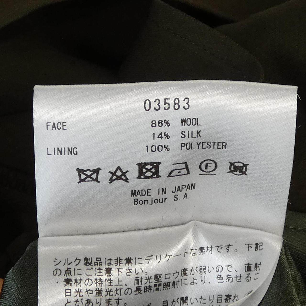 ルールロジェット トップス