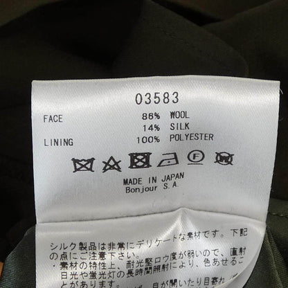 ルールロジェット トップス