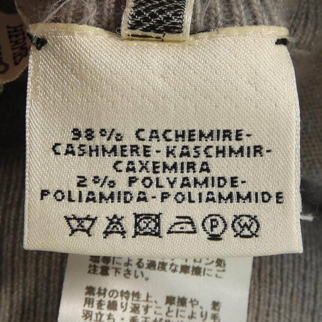 エルメス カシミヤスカート