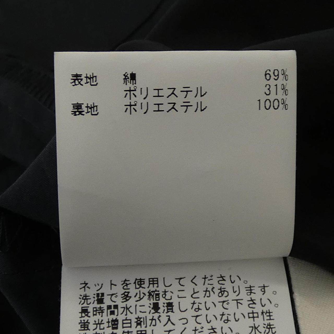 アナイ 半袖シャツ