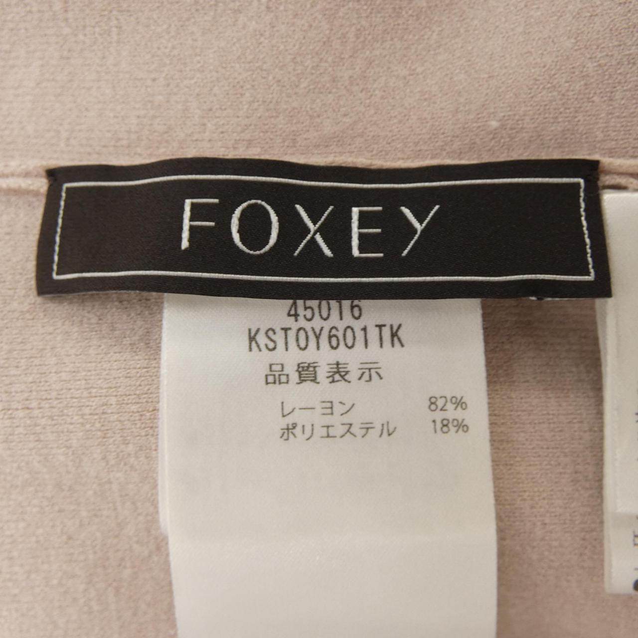 フォクシー ROMY ニット