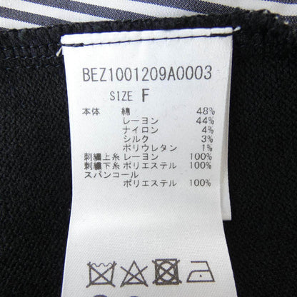 ビアズリー ワンピース