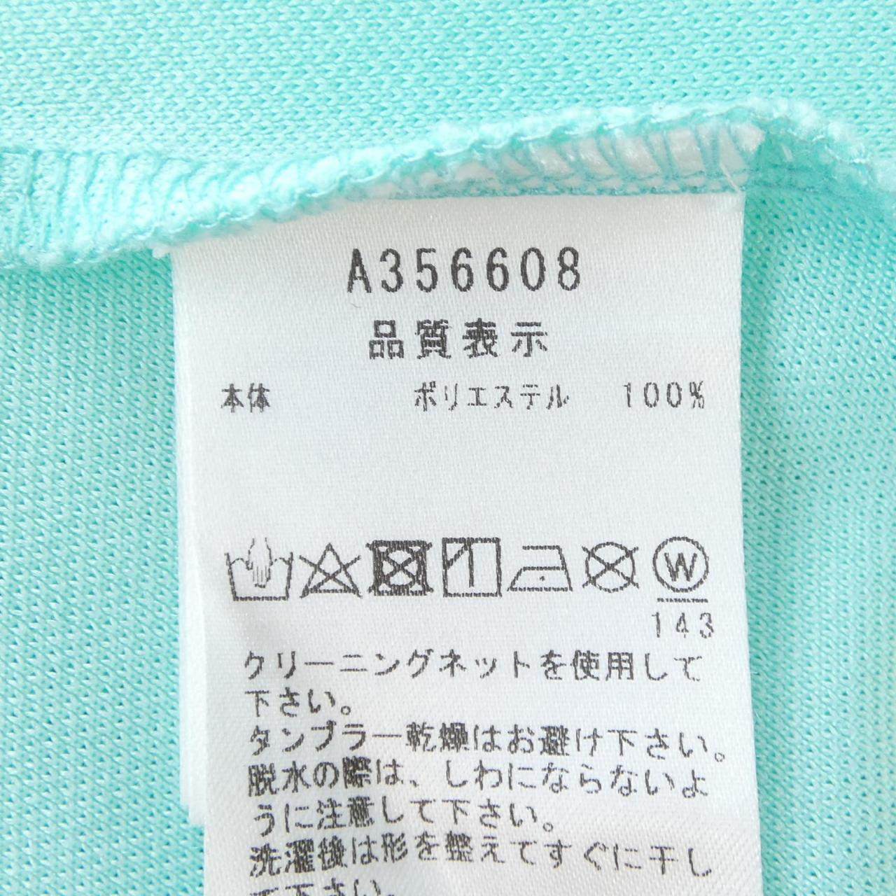 アルチビオ スカート