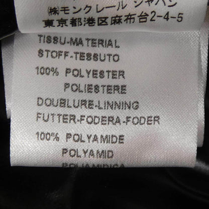 モンクレール CORBIER ダウンベスト