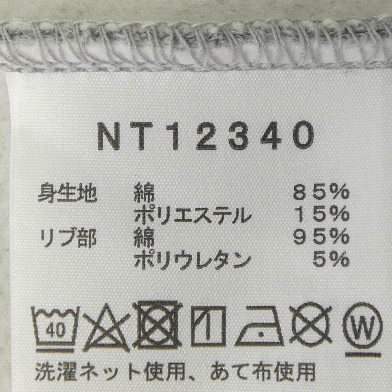 ザ・ノース・フェイス コットンパーカー