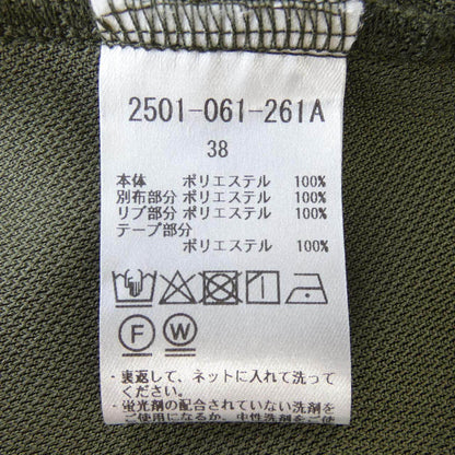 ダブルスタンダードクロージング ワンピース