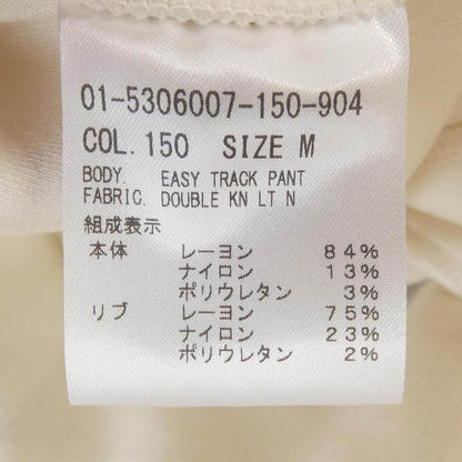 セオリー パンツ