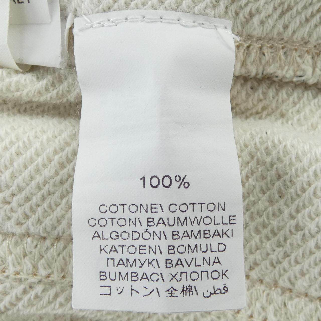 ブルネロクチネリ コットンパンツ